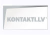 Outlet optika SIA, veikals
